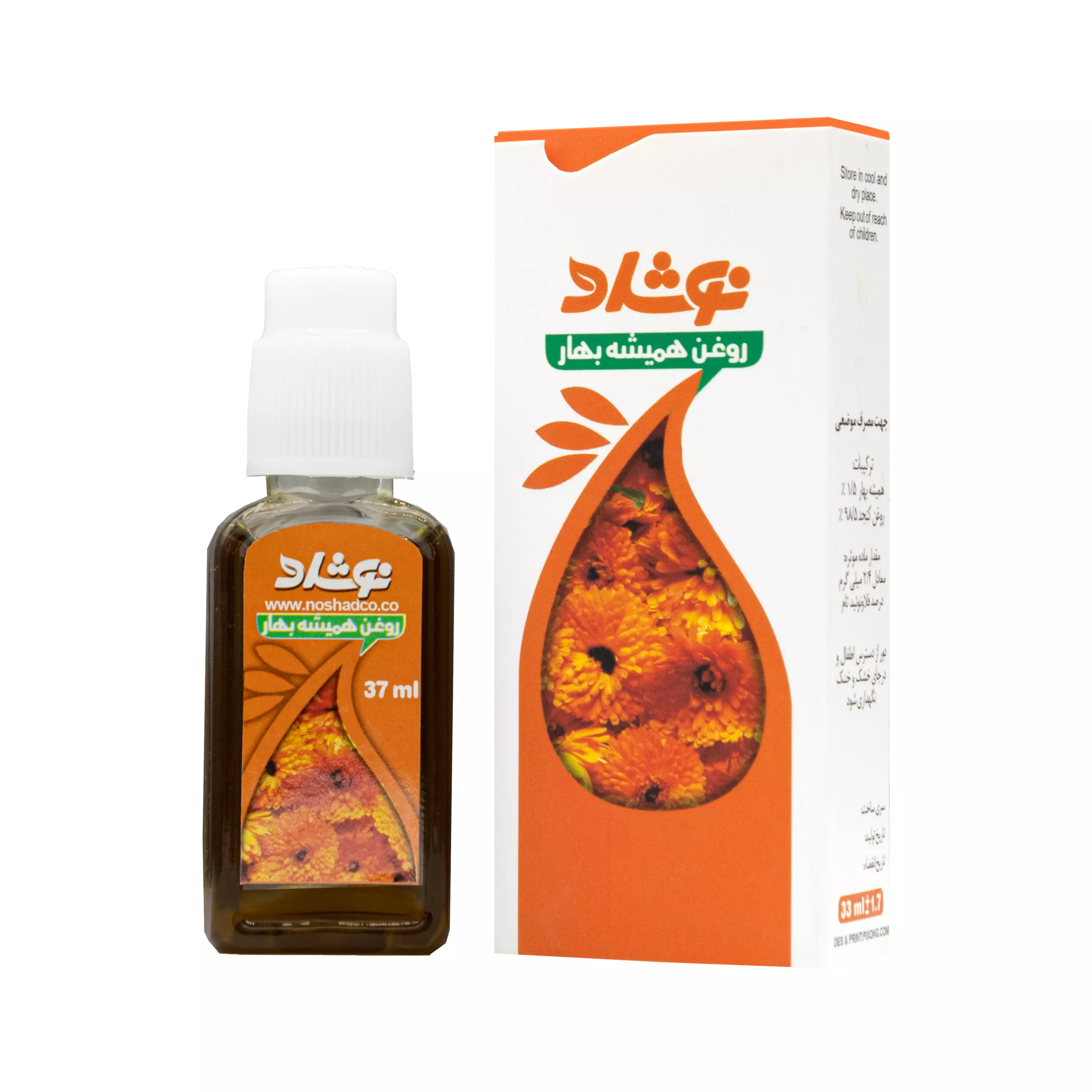 روغن همیشه بهار (کد 06) 37 میلی لیتر نوشاد